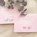 Gift Card & Earrings - Teaching Heart